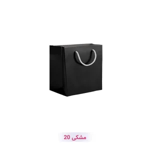 پاکت کادو با طرح ساده تک رنگ مشکی (سری 20)