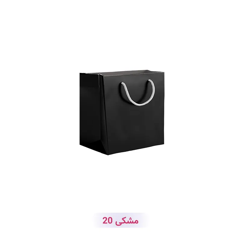 پاکت کادو با طرح ساده تک رنگ مشکی (سری 20)