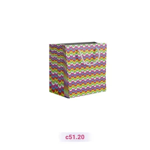 پاکت کادو با طرح رنگی رنگی چند رنگ (سری 20)