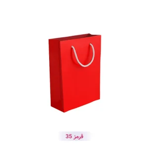 قرمز 35