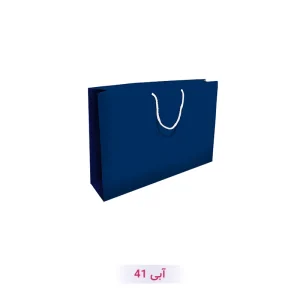 آبی 41