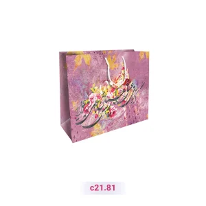 c21.81