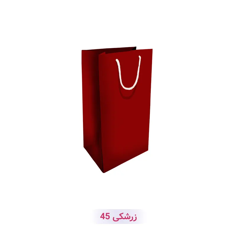 زرشکی 45