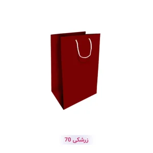 زرشکی 70