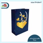 ساک دستی هدیه طرح طلاکوب قلب قلبی طلایی رنگ آبی