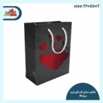 ساک دستی هدیه طرح طلاکوب قلب قلبی قرمز رنگ مشکی