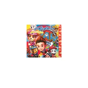 paw patrol