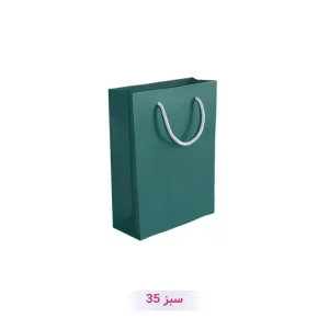 سبز 35