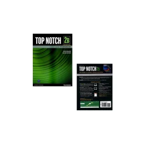 top notch 2b