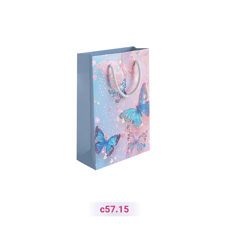 پاکت کادو با طرح پروانه آبی صورتی (سری 15)