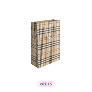 پاکت کادو با طرح بربری کرمی (سری 15)