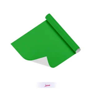 کاغذ کادو طرح تک رنگ سبز