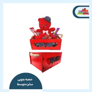 جعبه ولنتاین چوبی سایز متوسط