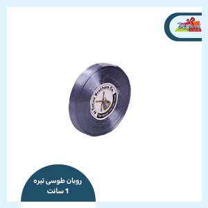 روبان ساتن 13 میل (طوسی تیره)