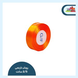 روبان ساتن 25 میل (نارنجی)