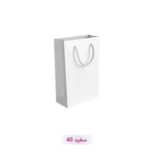 سفید 40