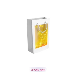 سفید طلقی 40