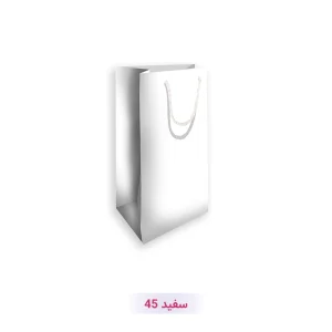 سفید تک رنگ 45