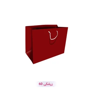 پاکت کادو با طرح ساده تک رنگ زرشکی (سری 60)