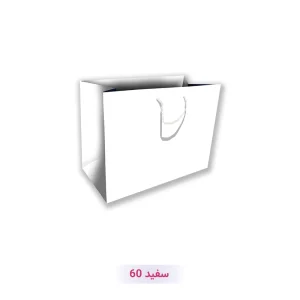 پاکت کادو با طرح ساده تک رنگ سفید (سری 60)