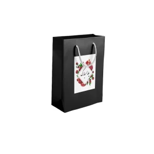 پاکت کادو با طرح یلدا و رنگ مشکی (سری 30)