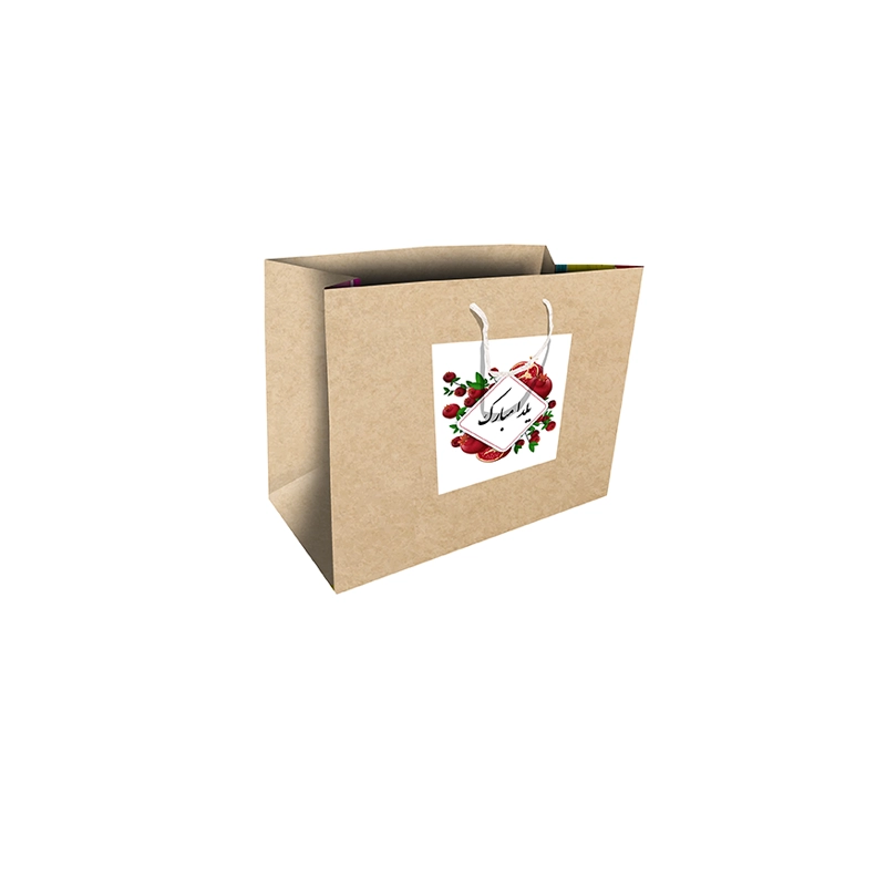 پاکت کرافت آماده با طرح یلدا (سری 60)