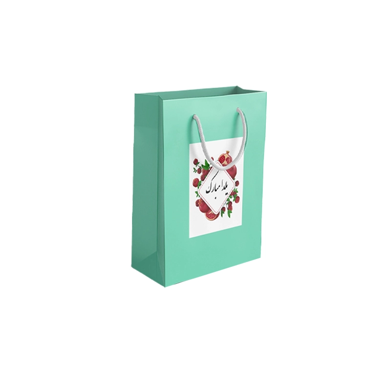 پاکت کادو با طرح یلدا و رنگ فیروزه ای (سری 30)