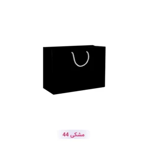 پاکت کادو با طرح ساده تک رنگ مشکی (سری 44)