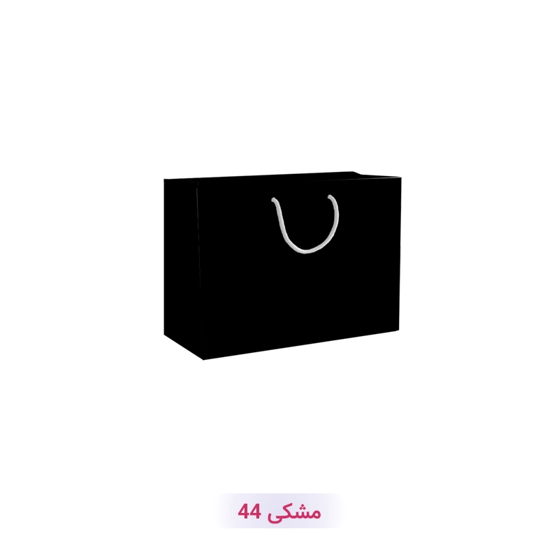 پاکت کادو با طرح ساده تک رنگ مشکی (سری 44)