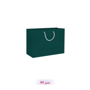 پاکت کادو با طرح ساده تک رنگ سبز (سری 44)