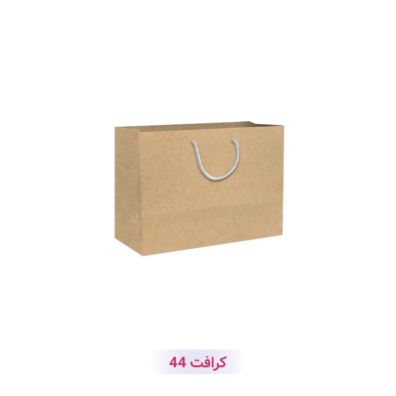 پاکت کرافت آماده با طرح ساده تک رنگ کرافت (سری 44)